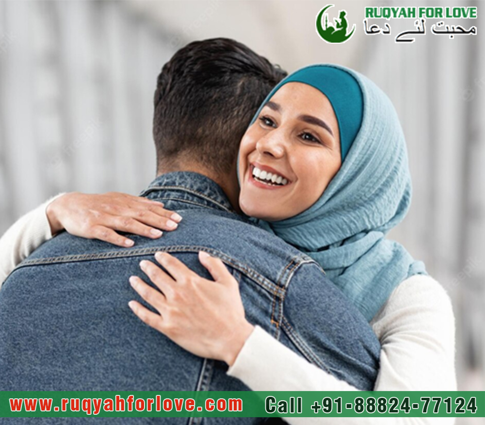 Muslim Dua to Get your Girlfriend Back Specialist in India